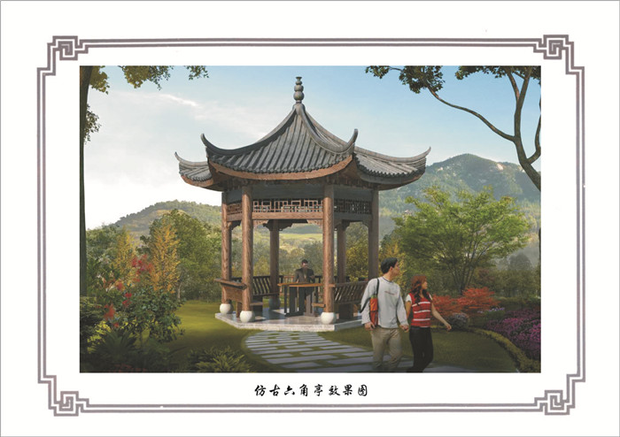 仿古六角亭效果圖